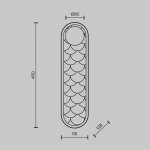 Настенный светильник (бра) Maytoni MOD473WL-L25BSK