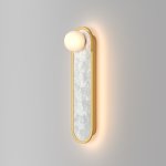 Настенный светильник (бра) Maytoni MOD473WL-L25BSK