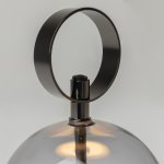 Аккумуляторный светильник Maytoni MOD478RL-L3B3K