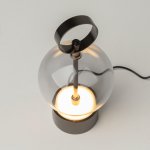 Аккумуляторный светильник Maytoni MOD478RL-L3B3K