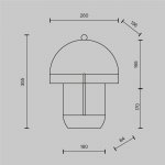 Настольный светильник Maytoni MOD479TL-L14W3K