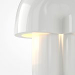 Настольный светильник Maytoni MOD479TL-L14W3K