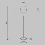 Напольный светильник (торшер) Maytoni MOD483FL-01BS