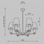 Подвесной светильник Maytoni MOD483PL-06BS