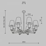 Подвесной светильник Maytoni MOD483PL-08BS