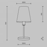 Настольный светильник Maytoni MOD483TL-01BS