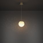 Подвесной светильник Maytoni MOD487PL-01BS