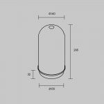 Настольный светильник Maytoni MOD488TL-L8BS3K