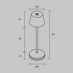 Аккумуляторный светильник Maytoni MOD494RL-L1BSK
