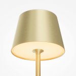 Аккумуляторный светильник Maytoni MOD494RL-L1BSK