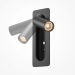 Настенный светильник (бра) Maytoni MOD495WL-L3B3K