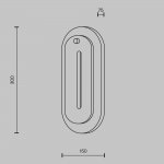 Настенный светильник (бра) Maytoni MOD523WL-L15BG3K1