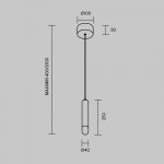 Подвесной светильник Maytoni MOD534PL-L4B3K