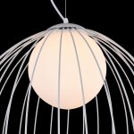 Подвесной светильник Maytoni MOD541PL-01W Polly Modern