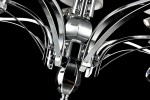 Люстра Maytoni MOD560-07-N Smusso