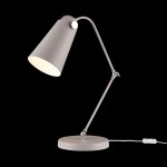 Настольная лампа Maytoni MOD611TL-01GR Novara Modern