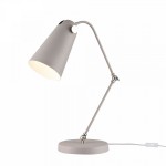 Настольная лампа Maytoni MOD611TL-01GR Novara Modern