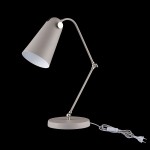 Настольная лампа Maytoni MOD611TL-01GR Novara Modern