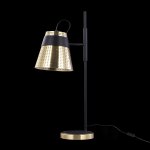 Настольная лампа Maytoni MOD614TL-01BS Trento Modern