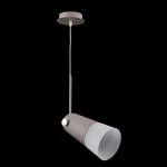 Подвесной светильник Maytoni MOD619PL-01GR Novara Modern