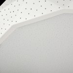 Люстра Maytoni MOD897-58-W Ivona