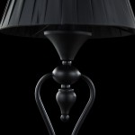 Настольная лампа Maytoni MOD981-TL-01-B Majorca