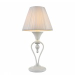 Настольная лампа Maytoni MOD981-TL-01-W Majorca