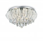 Потолочный светильник Ideal lux MOZART PL9 (73613)