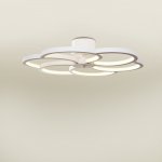 Потолочный светильник Illuminati MX14030023-6A white