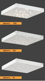 Настенный/Потолочный светильник Illuminati MX18001038-1A