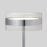 Настольная лампа Crystallux MYSELF LG10W LED MYSELF