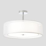 Светильник потолочный Crystal Lux MYSTERY PL5 CHROME