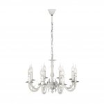 Потолочная люстра Dio DArte Asfour Madena E 1.8.150.201 G