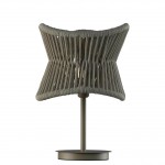 Настольная лампа Mantra 7137