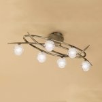 Люстра Mantra 1822 LOOP