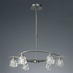 Люстра Mantra 3750 IKU