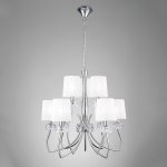 Люстра Mantra 4630 LOEWE