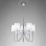 Люстра Mantra 4631 LOEWE