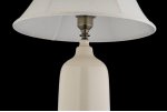 Настольная лампа Arti Lampadari Marcello E 4.1 C