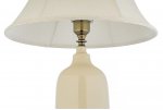 Настольная лампа Arti Lampadari Marcello E 4.1 C