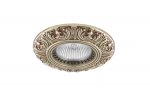 Светильник встраиваемый Donolux N1553-FrenchGold
