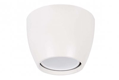 Светильник Donolux N1597-White