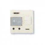 Датчик движения белый Zenit (Niessen) N2241 BL