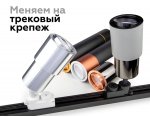 Сборный светильник Ambrella N7003