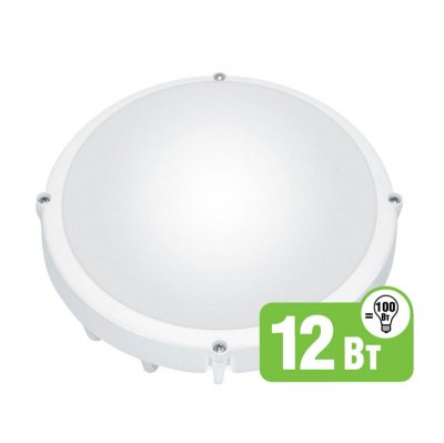 

Светильник LED Navigator 94 826 12 ватт, 4 000K, IP65, 94 826