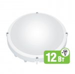 Светильник LED Navigator 94 826 12 ватт, 4 000K, IP65