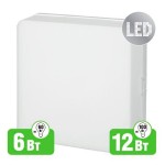 Светильник Navigator 71 581 NBL-S1-6-4K-IP65-12V R5