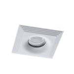 Светильник InLondon LINE DesignLed NC1760SQ-FW