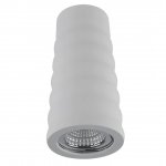 Светильник InLondon TUBE DesignLed NC1933-FW