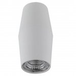 Светильник InLondon TUBE DesignLed NC1938-FW